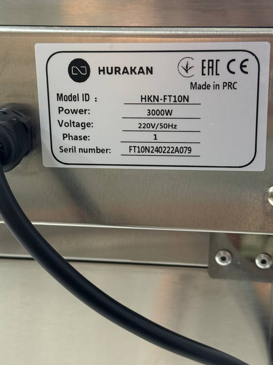 Фритюрница Hurakan HKN-FT10N
